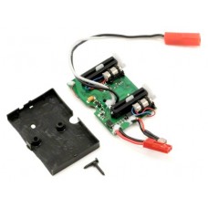 FV E-Flite Control Unit Set for Blade 120SR