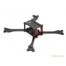 HSK 210mm Carbon Fiber Frame